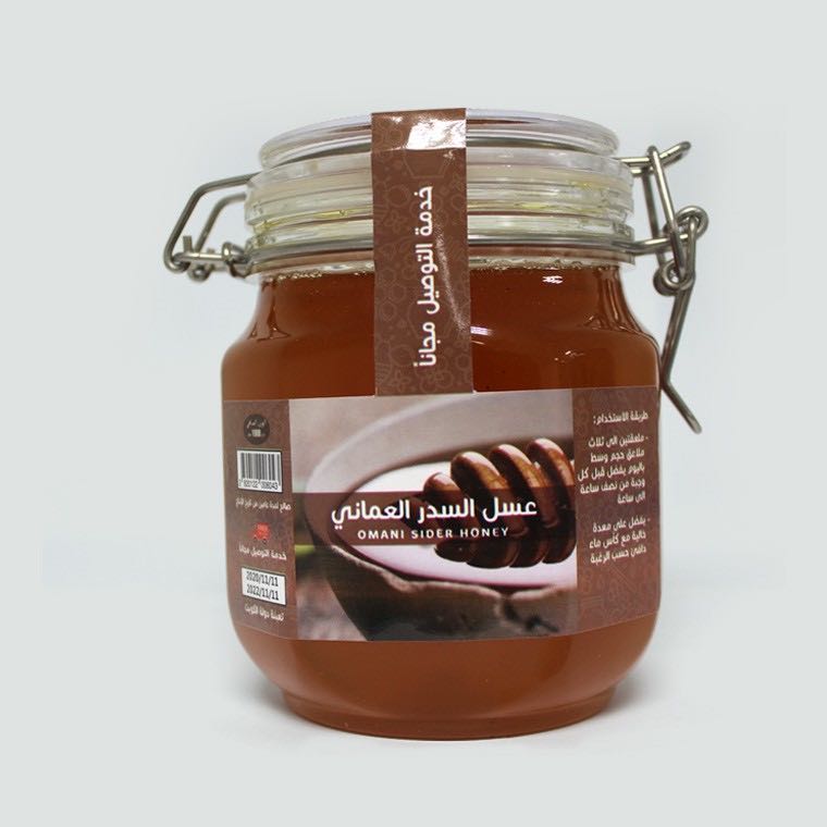 Omani Mountainous Sider Honey